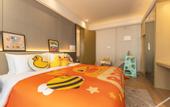 Туры в отель Somerset Haizhu Centre Guangzhou