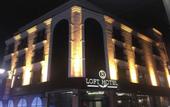Туры в отель B Loft Hotel Bursa