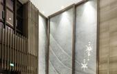 Туры в отель Howard Johnson Longxiang Hotel Ningbo