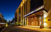 Туры в отель Howard Johnson Longxiang Hotel Ningbo
