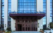 Туры в отель Howard Johnson Longxiang Hotel Ningbo