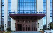 Туры в отель Howard Johnson Longxiang Hotel Ningbo