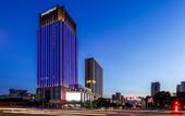 Туры в отель Howard Johnson Longxiang Hotel Ningbo