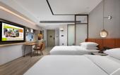 Туры в отель Home2 Suites By Hilton Huishan Wuxi