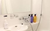 Туры в отель APA Hotel Fukuoka Tenjin Nishi