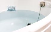 Туры в отель APA Hotel Fukuoka Tenjin Nishi