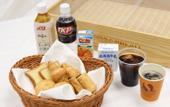Туры в отель APA Hotel Fukuoka Tenjin Nishi