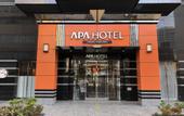 Туры в отель APA Hotel Fukuoka Tenjin Nishi