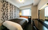 Туры в отель APA Hotel Fukuoka Tenjin Nishi