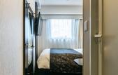 Туры в отель APA Hotel Fukuoka Tenjin Nishi