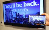 Туры в отель APA Hotel Fukuoka Tenjin Nishi