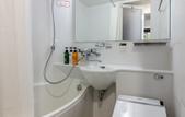 Туры в отель APA Hotel Fukuoka Tenjin Nishi