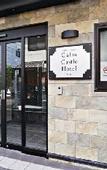 Туры в отель MIRO KYOTO NIJO HOTEL