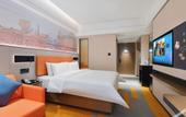 Туры в отель Hampton by Hilton Weifang Weicheng
