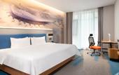 Туры в отель Hampton by Hilton Weifang Weicheng