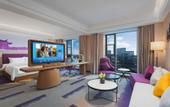 Туры в отель Hampton by Hilton Weifang Weicheng