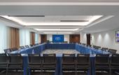 Туры в отель Hampton by Hilton Weifang Weicheng