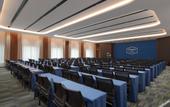 Туры в отель Hampton by Hilton Weifang Weicheng