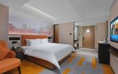 Туры в отель Hampton by Hilton Weifang Weicheng
