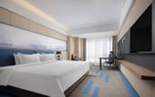 Туры в отель Hampton by Hilton Wuhan Guanggu First Road