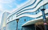 Туры в отель Hampton by Hilton Wuhan Guanggu First Road