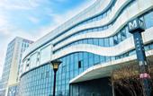Туры в отель Hampton by Hilton Wuhan Guanggu First Road