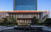 Туры в отель Hilton Garden Inn Luoyang Kaiyuan Avenue