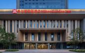 Туры в отель Hilton Garden Inn Luoyang Kaiyuan Avenue