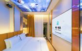 Туры в отель Dequan Luxury Hotel (Wangjingqiao, National Exhibition Center)