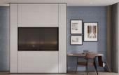 Туры в отель Four Points By Sheraton Mianyang