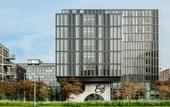 Туры в отель Hotel Casa Amsterdam