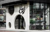 Туры в отель Hotel Casa Amsterdam