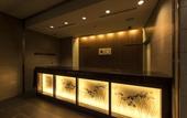 Туры в отель Village Kyoto close by Shijo Omiya station