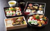 Туры в отель Village Kyoto close by Shijo Omiya station