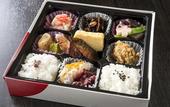 Туры в отель Village Kyoto close by Shijo Omiya station