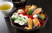 Туры в отель Village Kyoto close by Shijo Omiya station