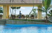 Туры в отель oriental hotel okinawa resort &spa
