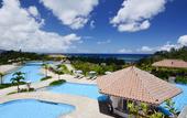 Туры в отель oriental hotel okinawa resort &spa