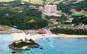 Туры в отель oriental hotel okinawa resort &spa