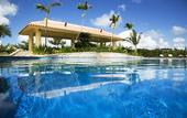 Туры в отель oriental hotel okinawa resort &spa