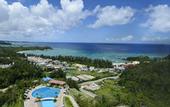 Туры в отель oriental hotel okinawa resort &spa