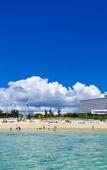 Туры в отель Grand Mercure Okinawa Cape Zanpa Resort