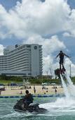 Туры в отель Grand Mercure Okinawa Cape Zanpa Resort