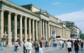 Туры в отель Scandic Stuttgart Europaviertel (Neueroffnung/Reopening)