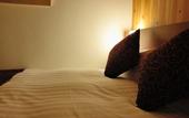 Туры в отель Dormy Inn Niigata Natural Hot Spring