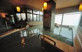 Туры в отель Dormy Inn Niigata Natural Hot Spring