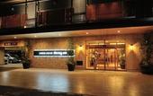 Туры в отель Dormy Inn Niigata Natural Hot Spring