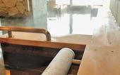 Туры в отель Dormy Inn Niigata Natural Hot Spring