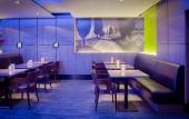 Туры в отель Crown Hotel Eindhoven