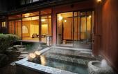 Туры в отель Yunoshimakan